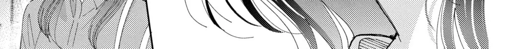 Read Tamon's B-Side Manga Online