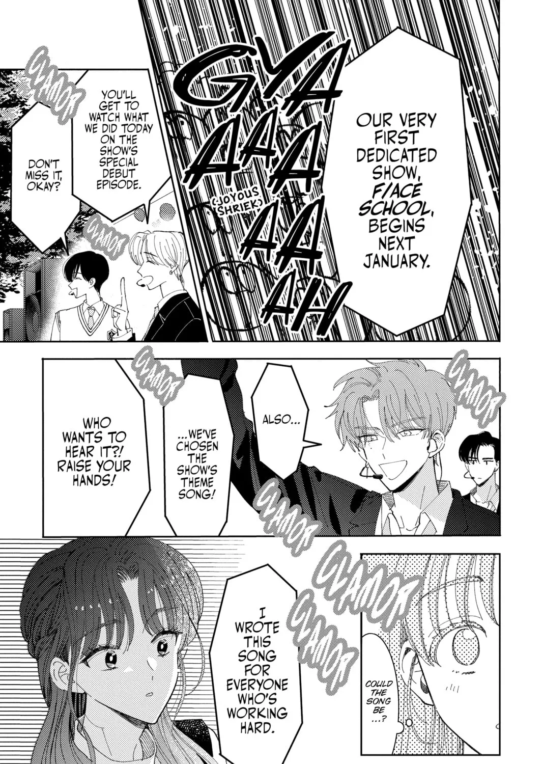 Read Tamon's B-Side Manga Online