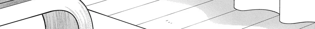 Read Tamon's B-Side Manga Online