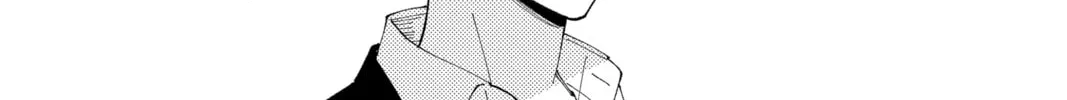 Read Tamon's B-Side Manga Online