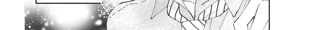 Read Tamon's B-Side Manga Online