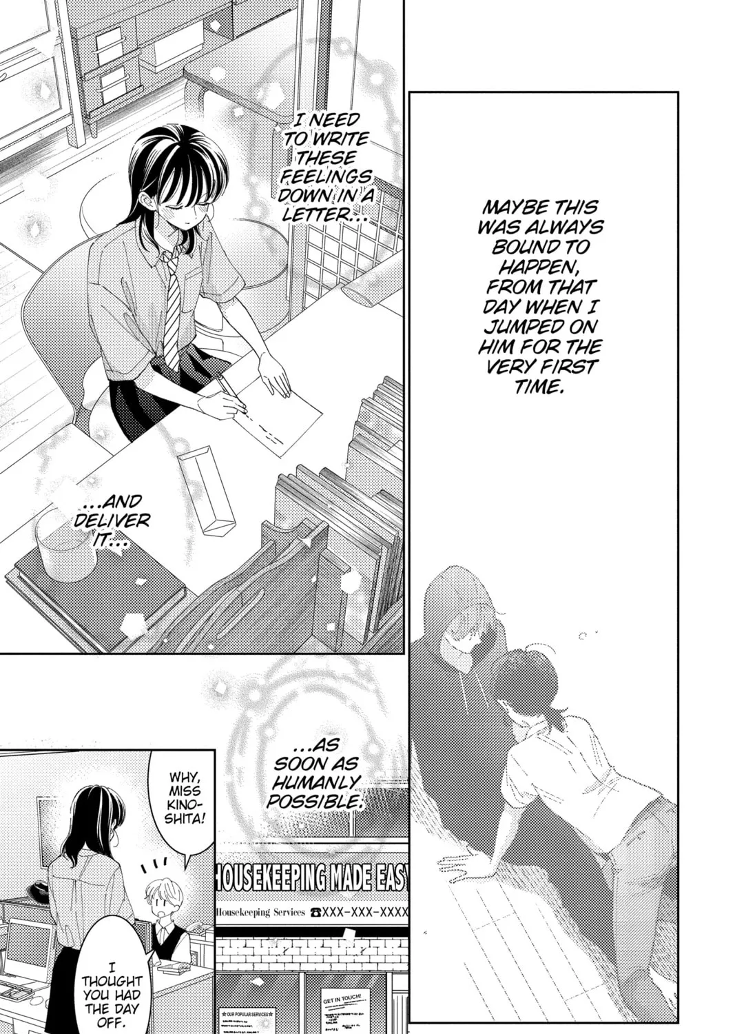 Read Tamon's B-Side Manga Online