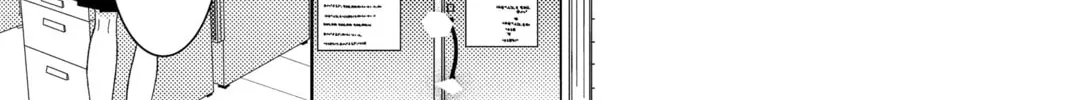 Read Tamon's B-Side Manga Online