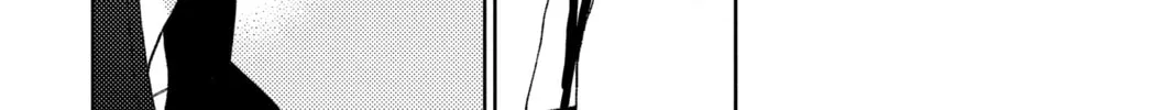 Read Tamon's B-Side Manga Online