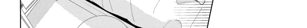 Read Tamon's B-Side Manga Online