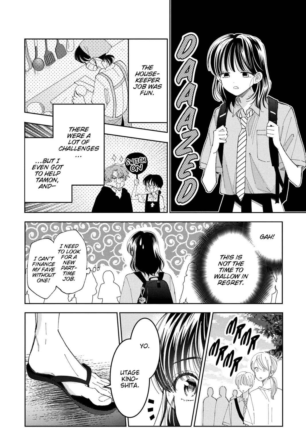 Read Tamon's B-Side Manga Online