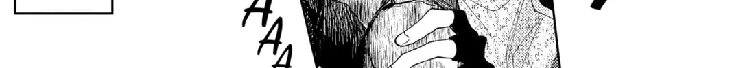 Read Tamon's B-Side Manga Online