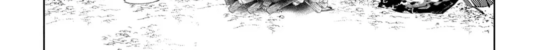 Read Tamon's B-Side Manga Online
