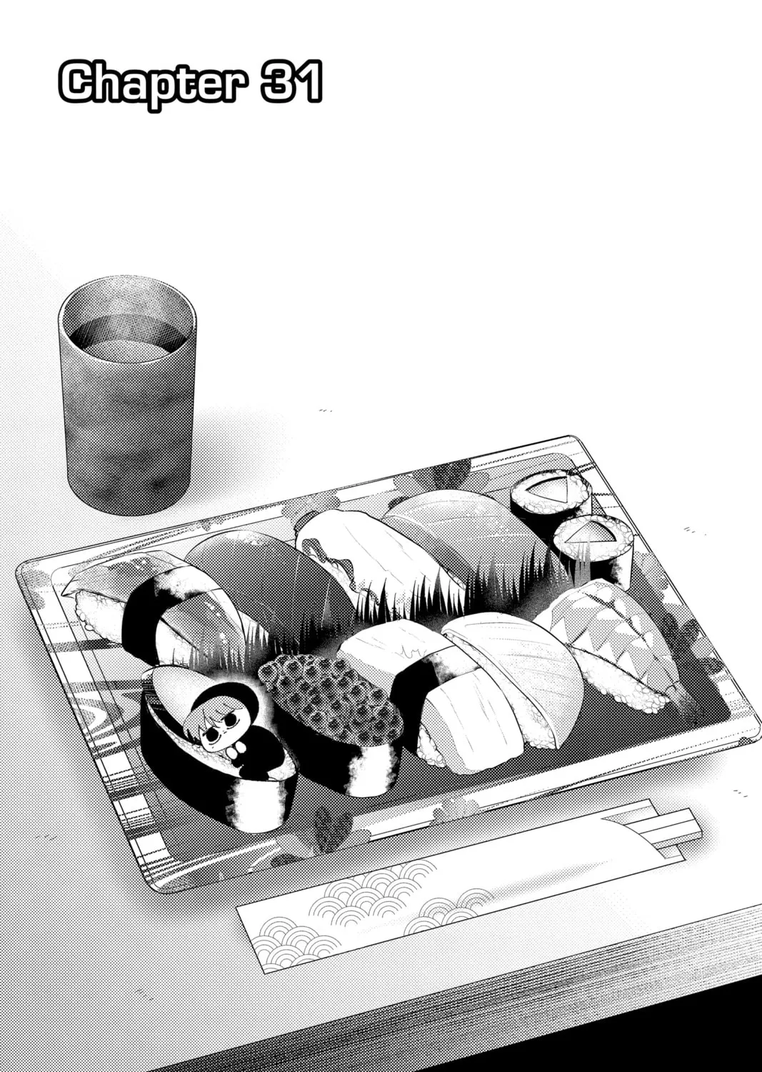 Read Tamon's B-Side Manga Online