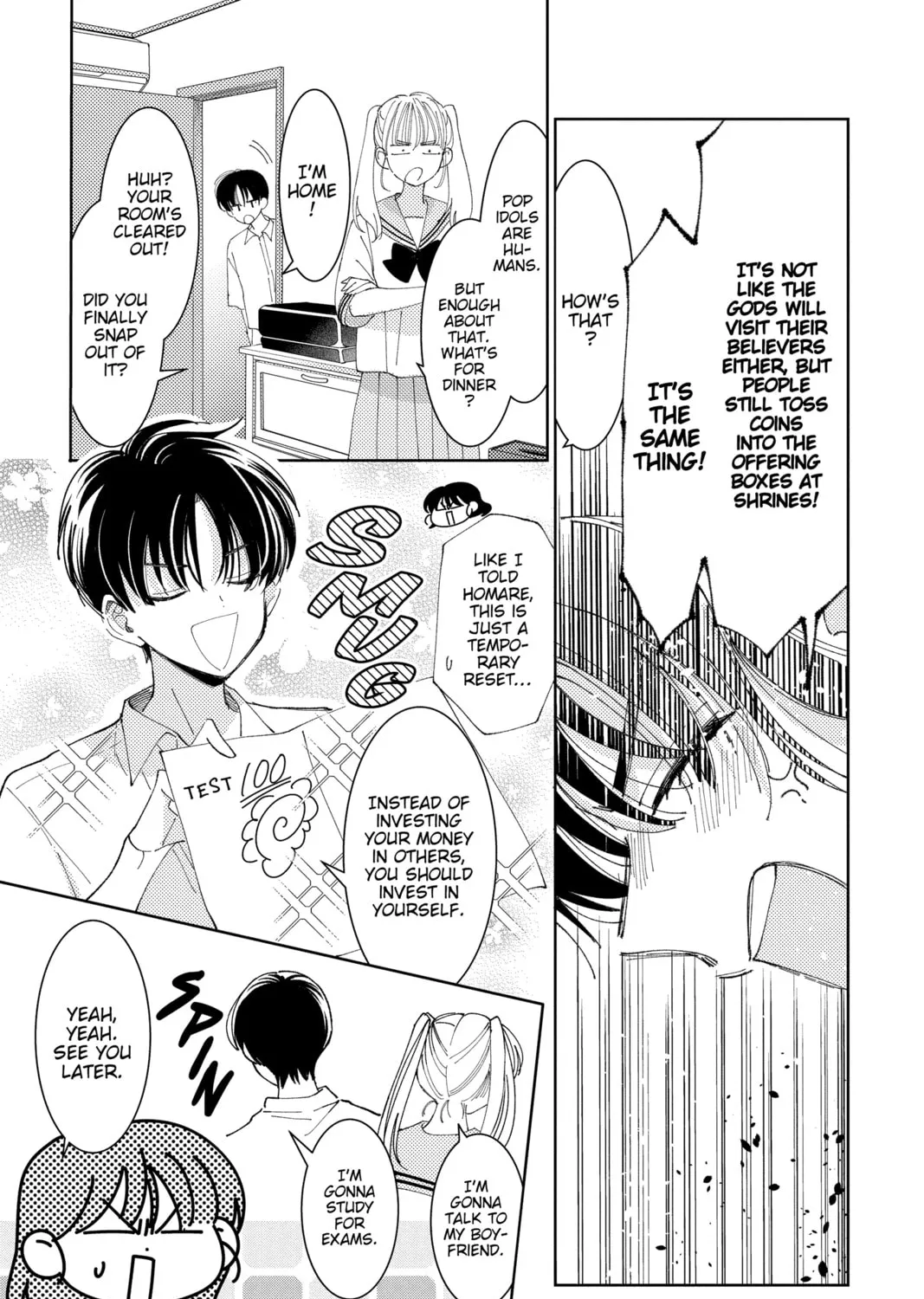 Read Tamon's B-Side Manga Online