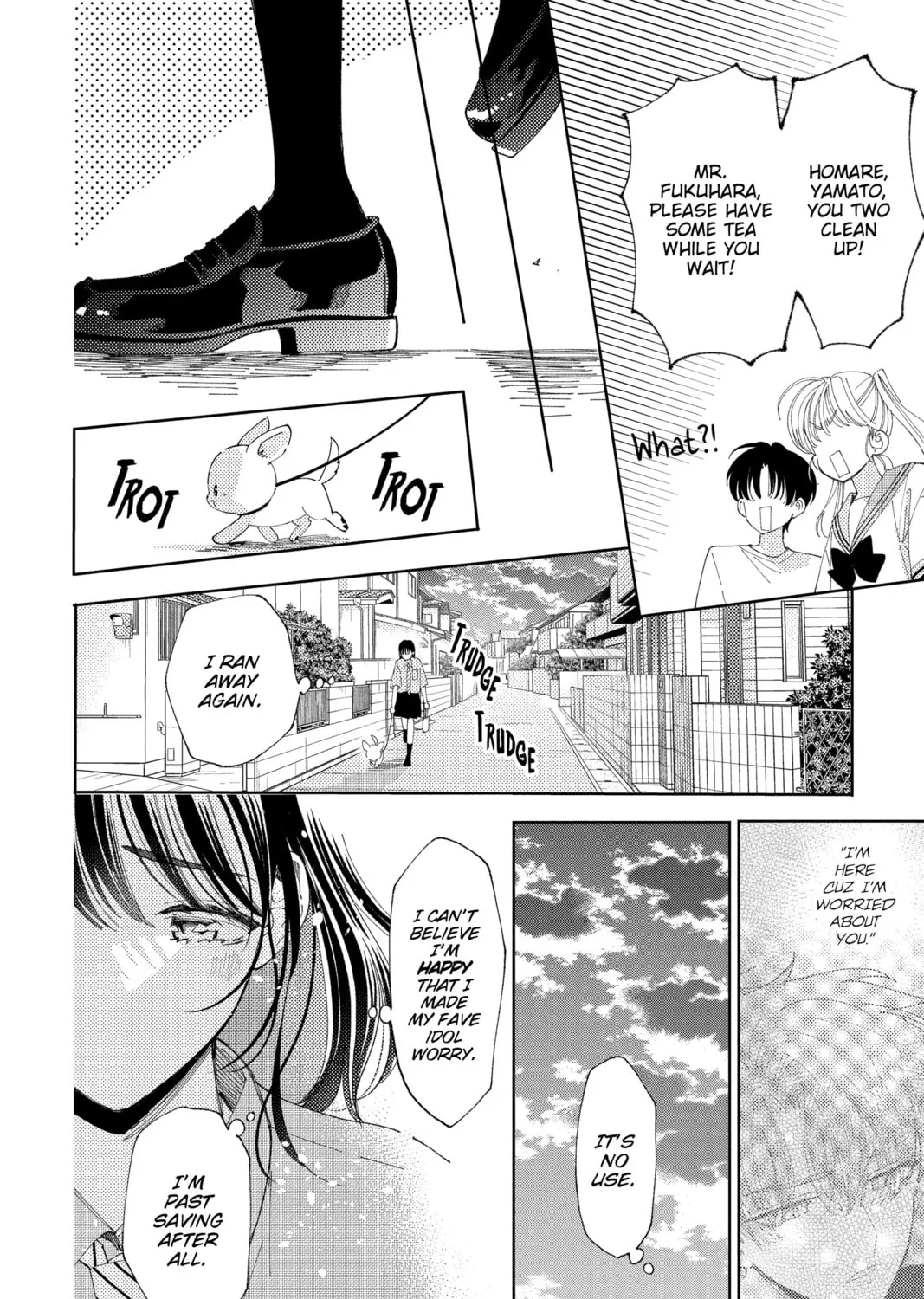 Read Tamon's B-Side Manga Online