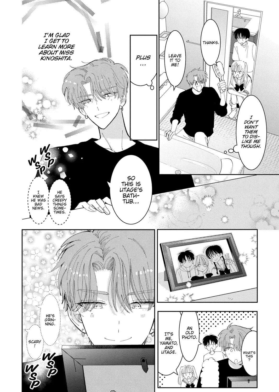 Read Tamon's B-Side Manga Online