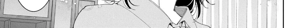 Read Tamon's B-Side Manga Online