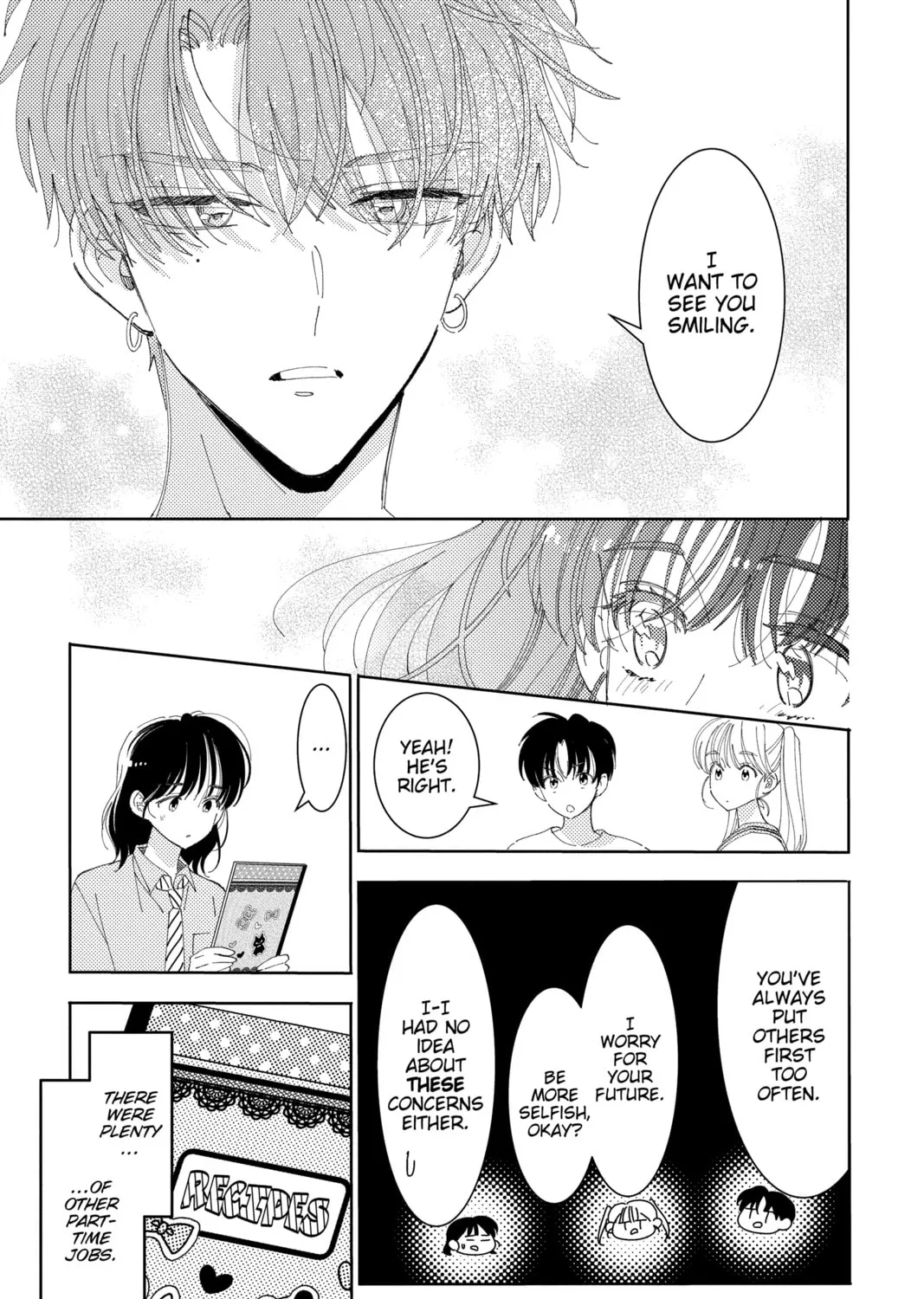 Read Tamon's B-Side Manga Online
