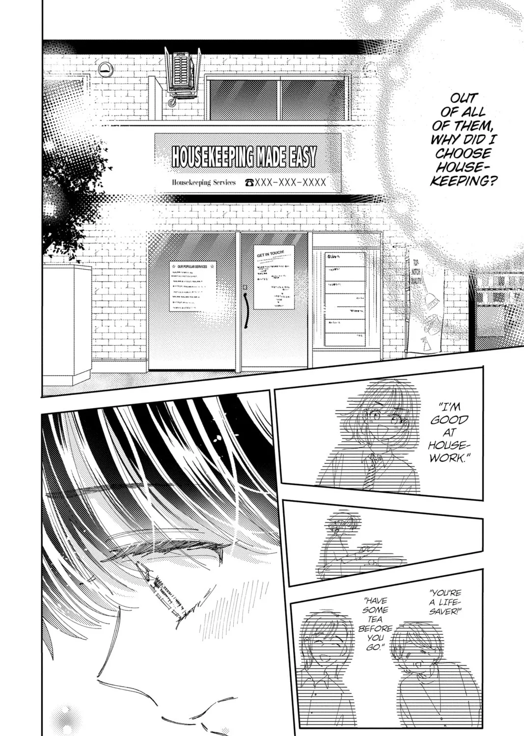Read Tamon's B-Side Manga Online