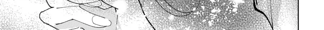 Read Tamon's B-Side Manga Online