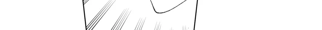 Read Tamon's B-Side Manga Online