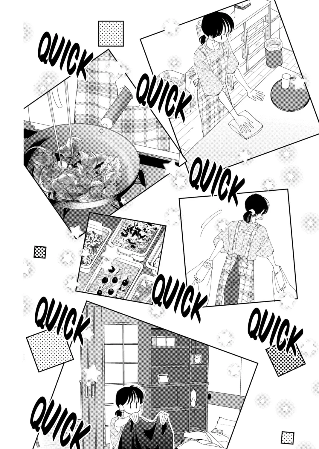 Read Tamon's B-Side Manga Online