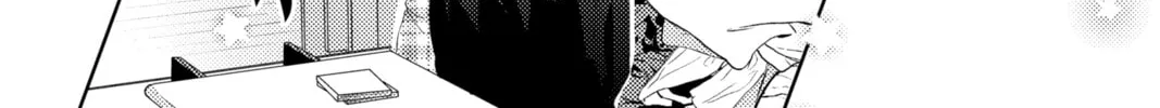 Read Tamon's B-Side Manga Online