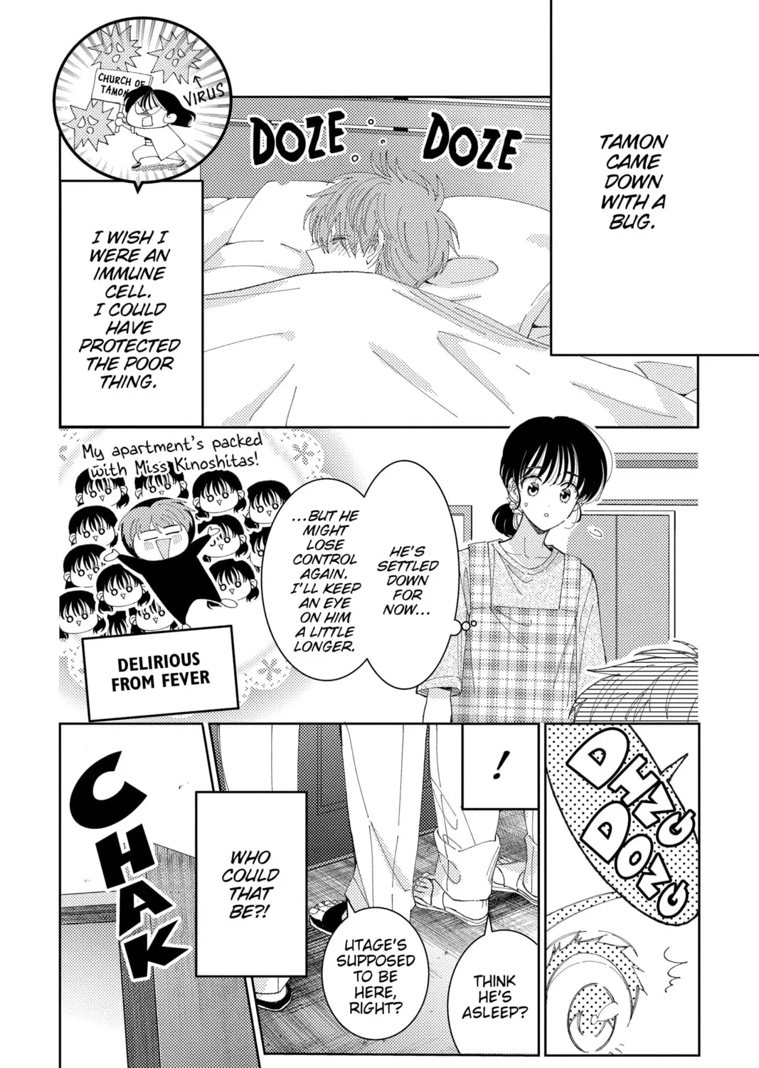 Read Tamon's B-Side Manga Online