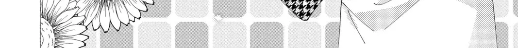 Read Tamon's B-Side Manga Online