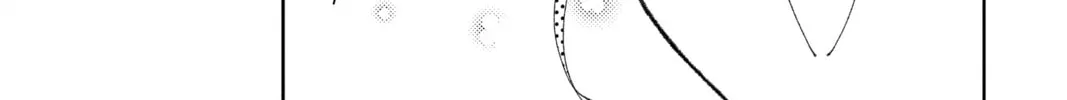 Read Tamon's B-Side Manga Online