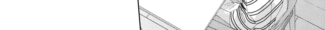 Read Tamon's B-Side Manga Online