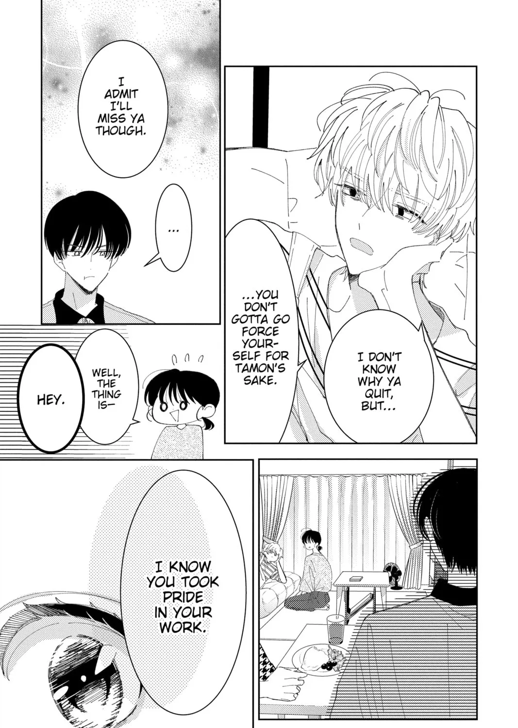 Read Tamon's B-Side Manga Online