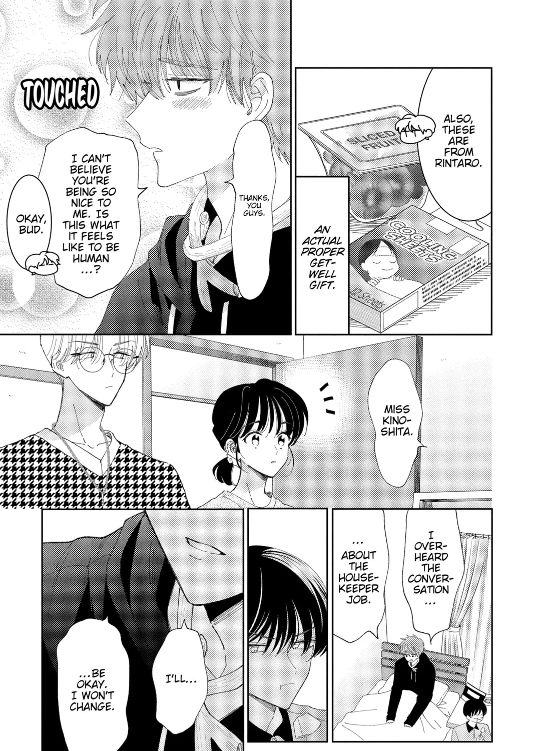 Read Tamon's B-Side Manga Online