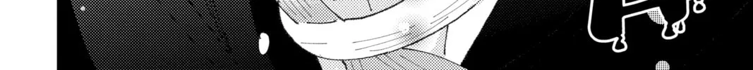Read Tamon's B-Side Manga Online
