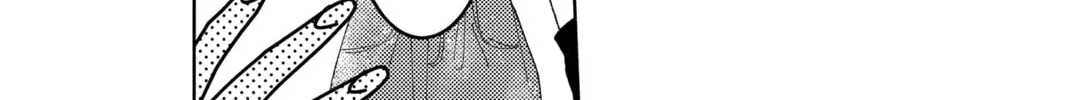 Read Tamon's B-Side Manga Online