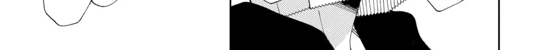 Read Tamon's B-Side Manga Online