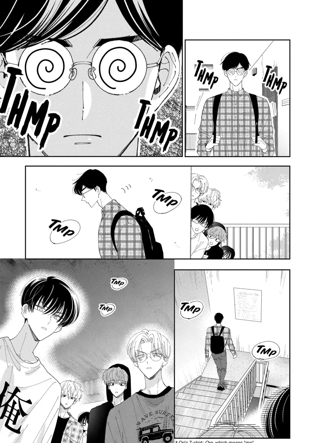 Read Tamon's B-Side Manga Online