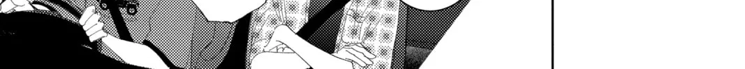 Read Tamon's B-Side Manga Online