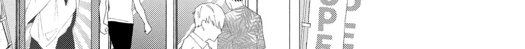 Read Tamon's B-Side Manga Online