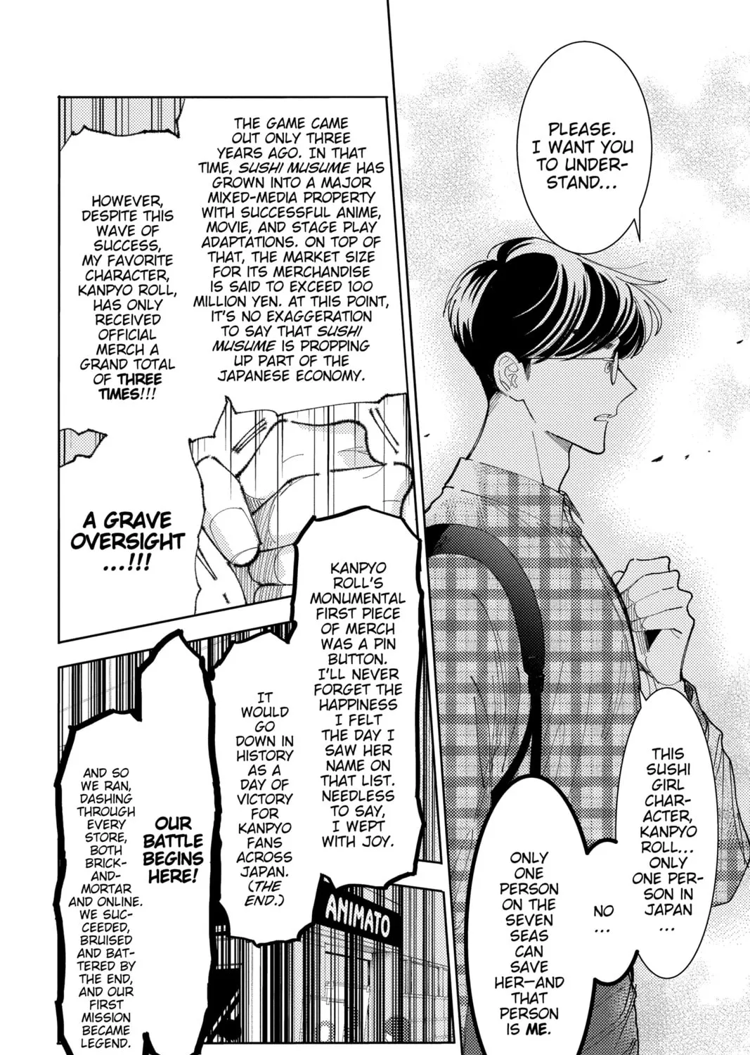 Read Tamon's B-Side Manga Online