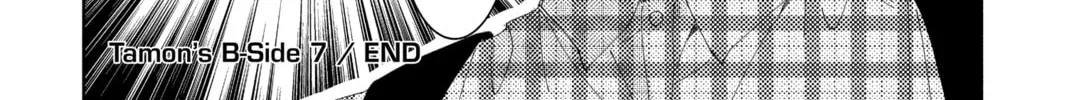 Read Tamon's B-Side Manga Online
