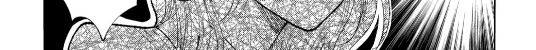 Read Tamon's B-Side Manga Online