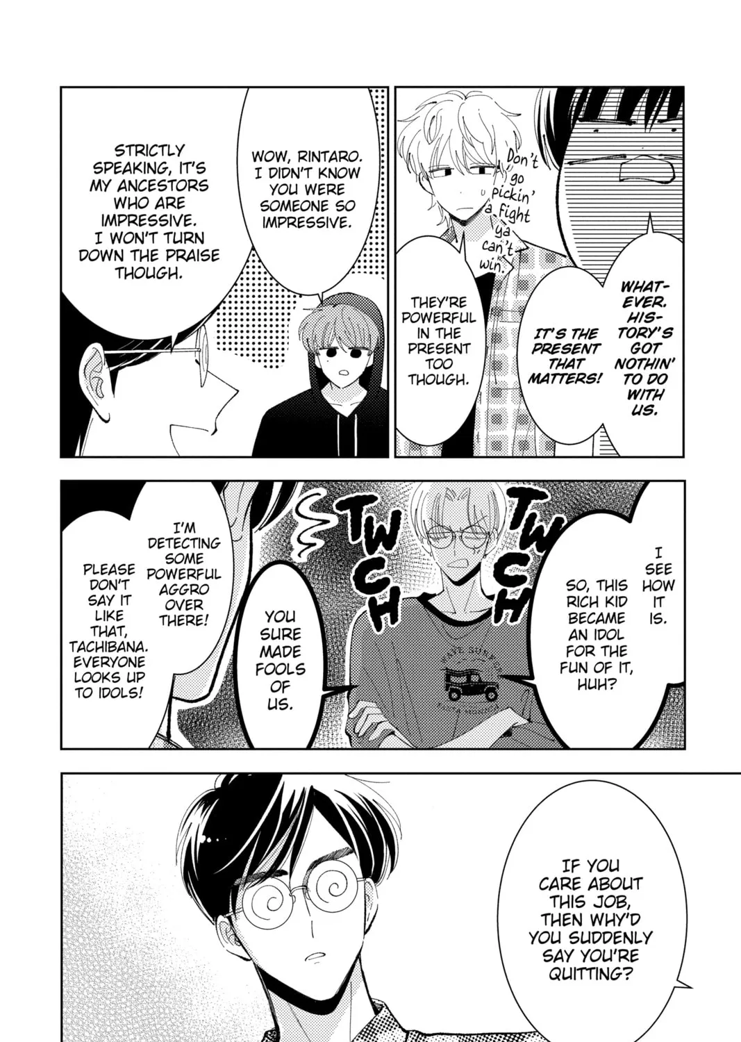 Read Tamon's B-Side Manga Online