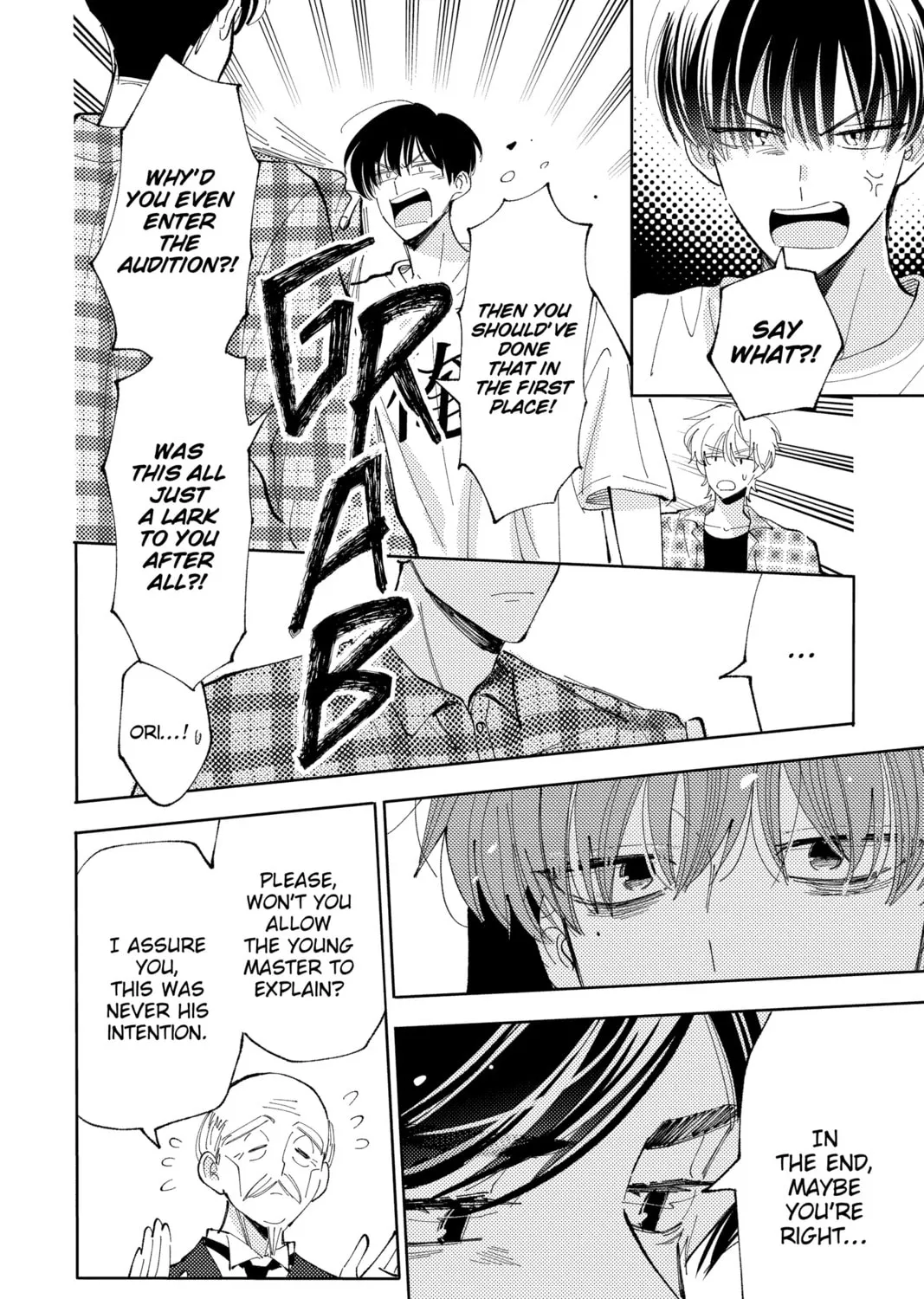 Read Tamon's B-Side Manga Online