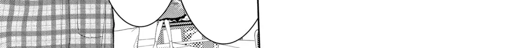 Read Tamon's B-Side Manga Online