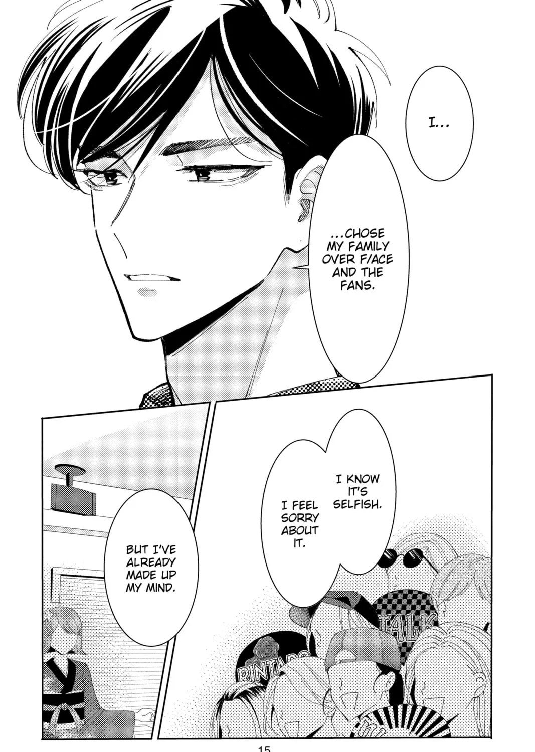 Read Tamon's B-Side Manga Online