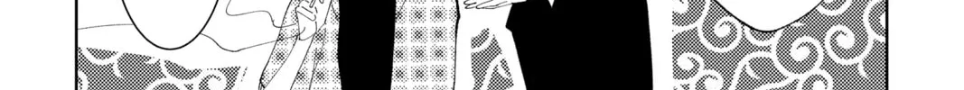 Read Tamon's B-Side Manga Online