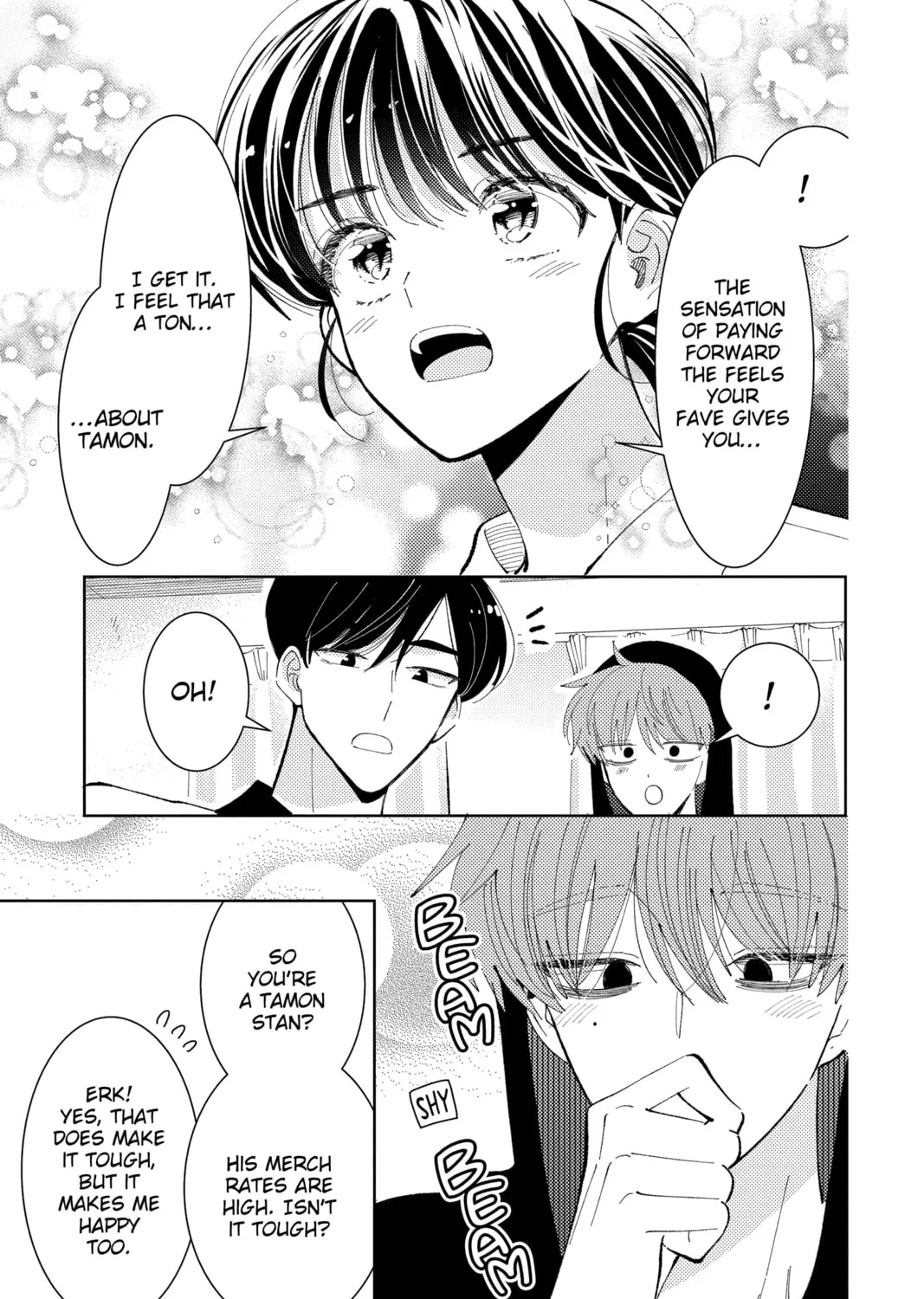 Read Tamon's B-Side Manga Online