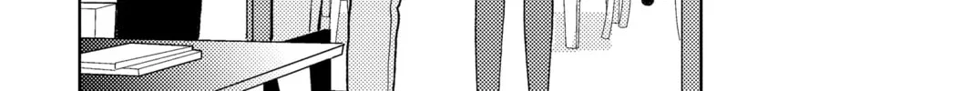 Read Tamon's B-Side Manga Online