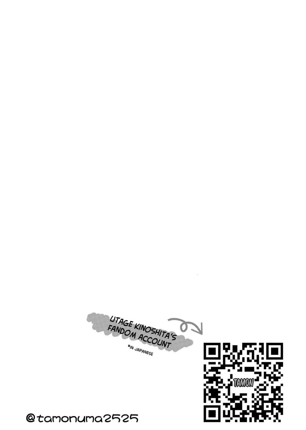 Read Tamon's B-Side Manga Online