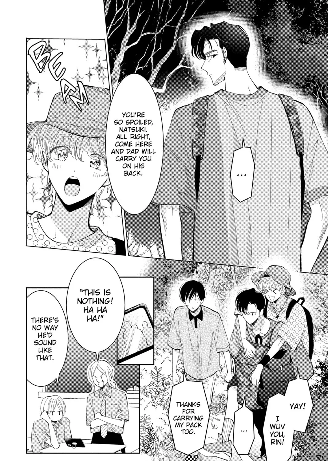 Read Tamon's B-Side Manga Online