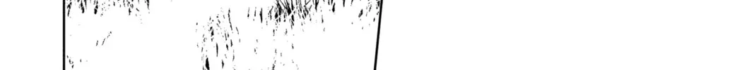 Read Tamon's B-Side Manga Online