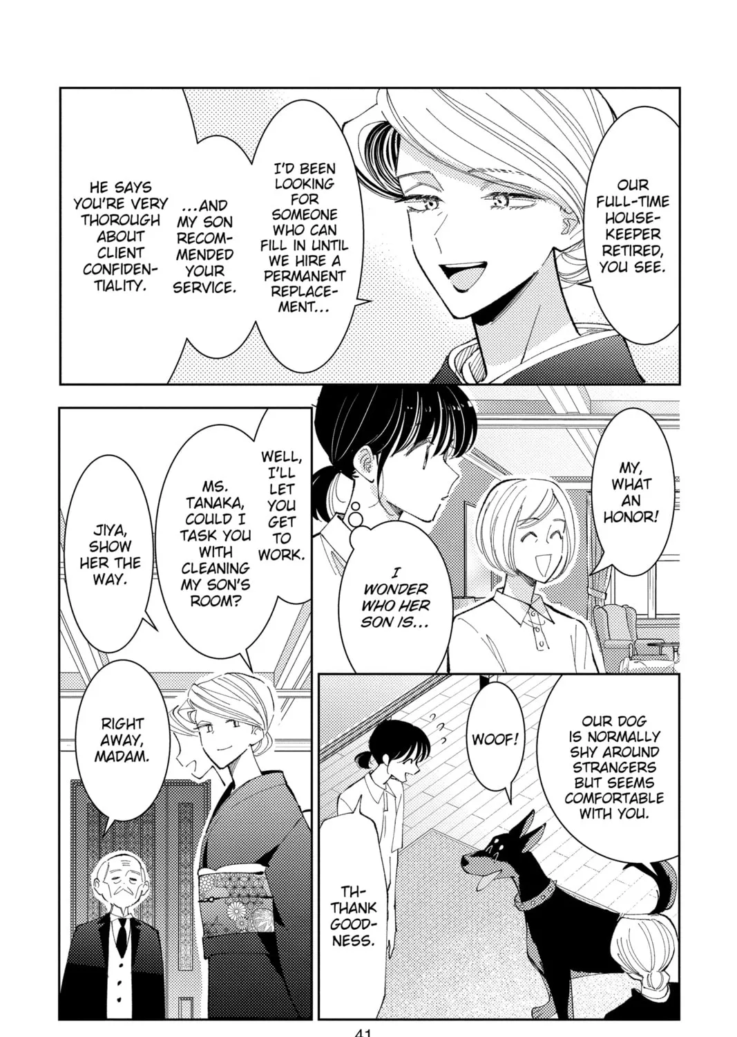 Read Tamon's B-Side Manga Online