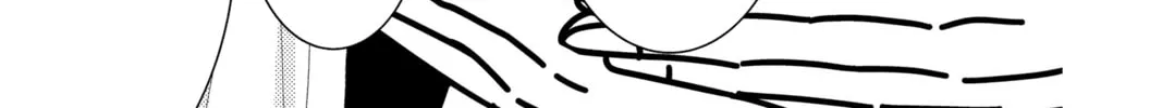 Read Tamon's B-Side Manga Online